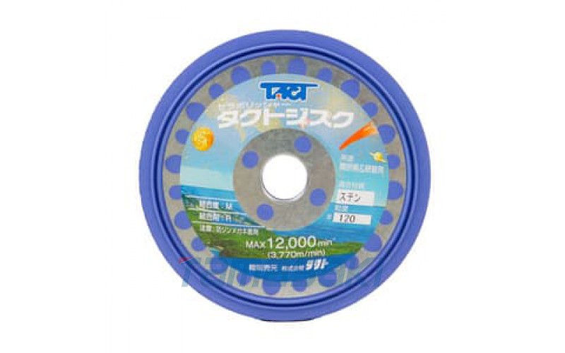 日本特殊研磨株式会社